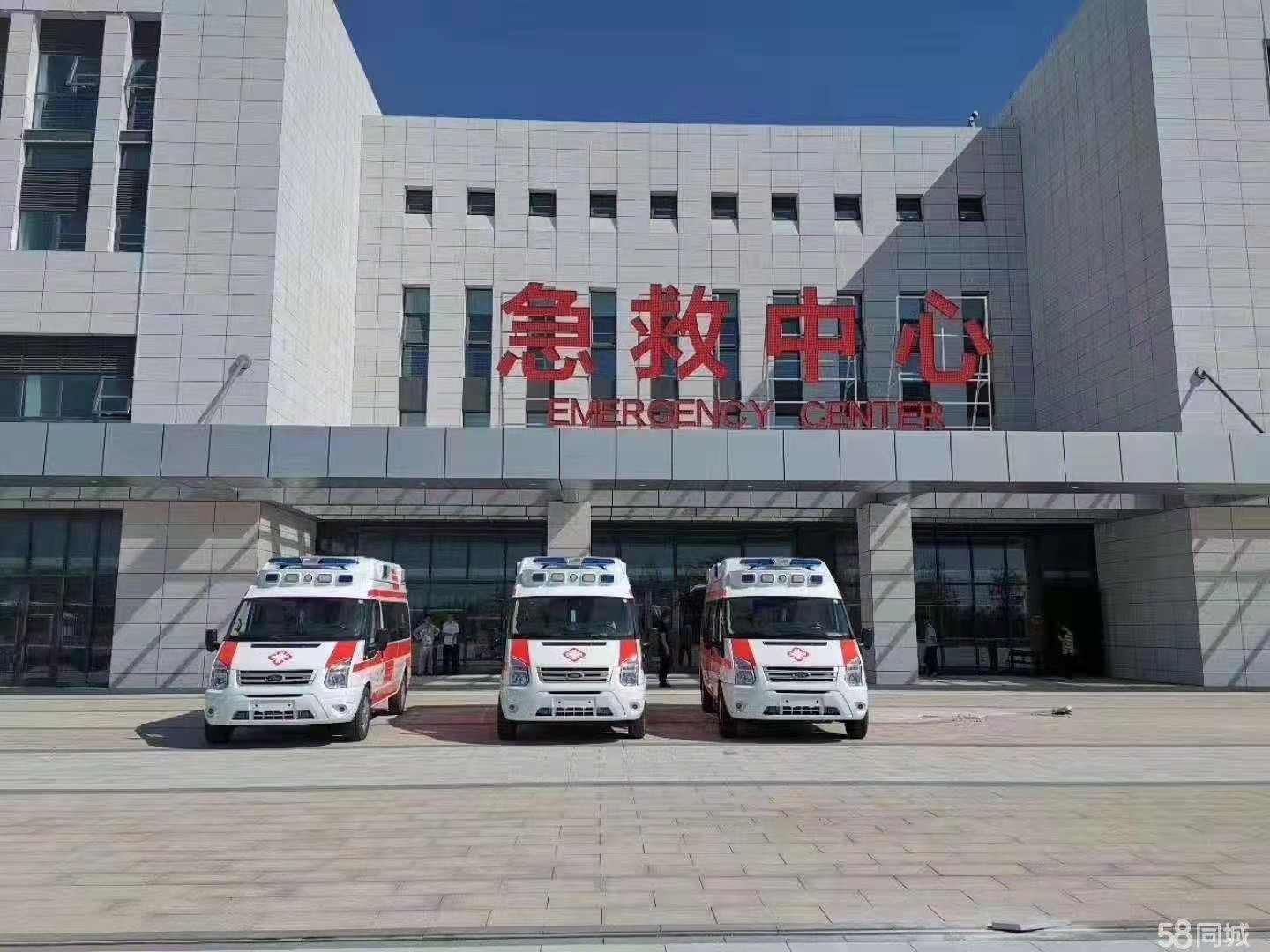 陇县妇婴监护型护送